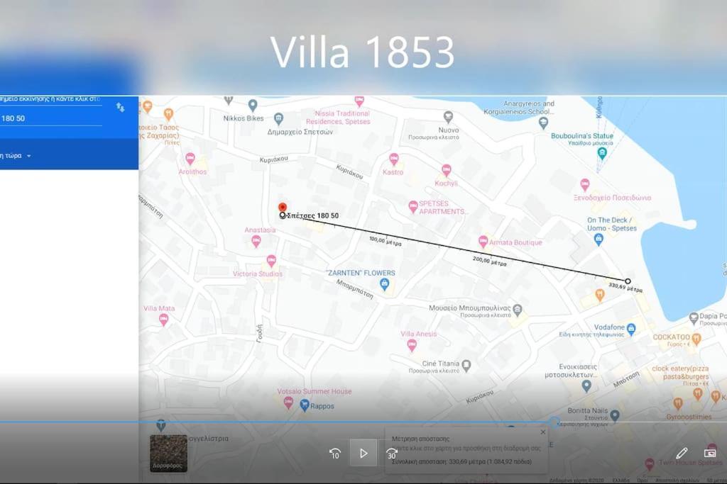 Villa 1853, Spetses Ground Floor Экстерьер фото